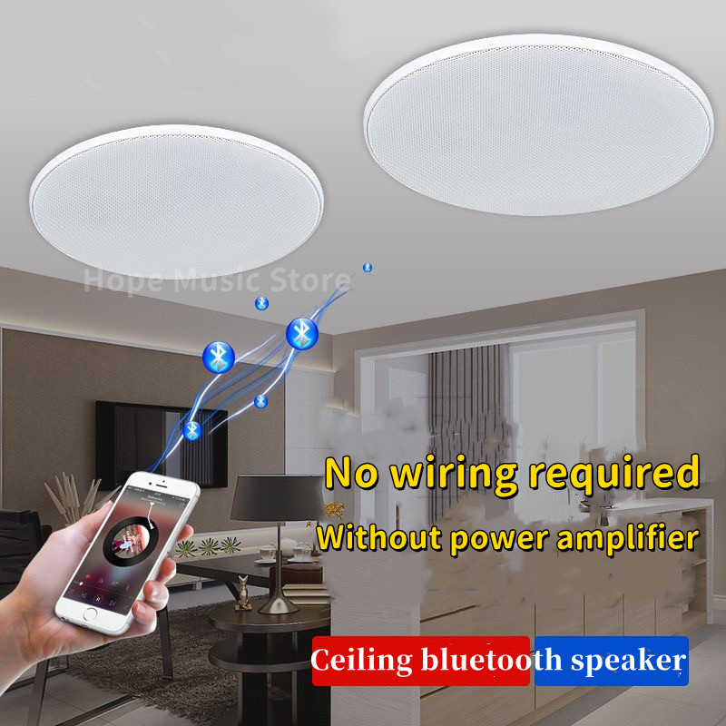 Home Cinema Denon - High Quality Home Theater Ceiling Speakers