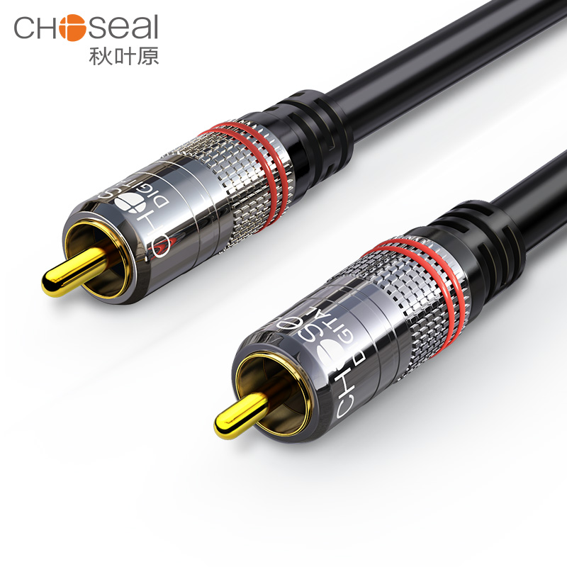 Home Cinema Tv - CHOSEAL RCA Cable Digital Coaxial Audio