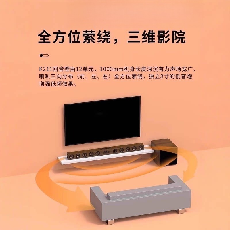 Wooden TV Audio Whispering Wal - огляд і ціна Home Cinema Karaoke Projector