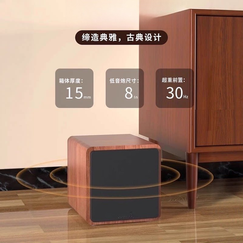 Wooden TV Audio Whispering Wal - огляд і ціна Home Cinema Karaoke Projector