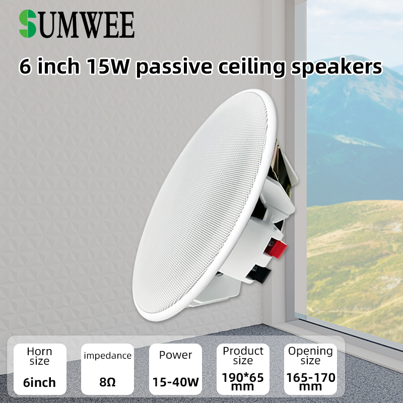 6 Inch 8ohm Ceiling Speaker Fu - огляд і ціна Home Cinema Denon