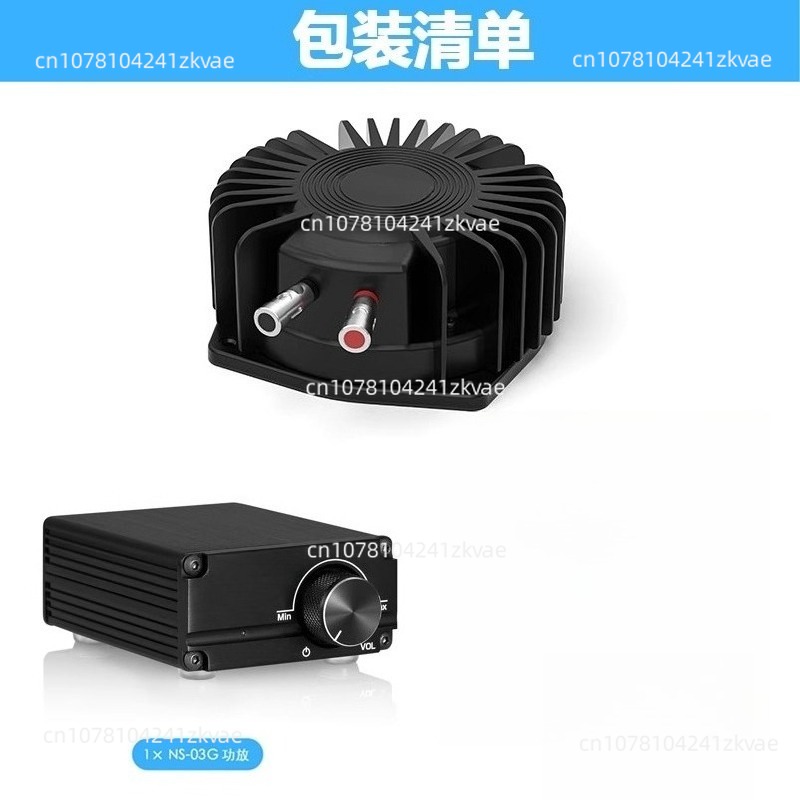 BS1 Bass Shaker 50W Tactile Tr - огляд і ціна Home Cinema Gaming