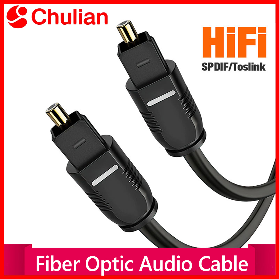 30m 20m 15m 5m 1m Digital Fibe - огляд і ціна Home Cinema Tv