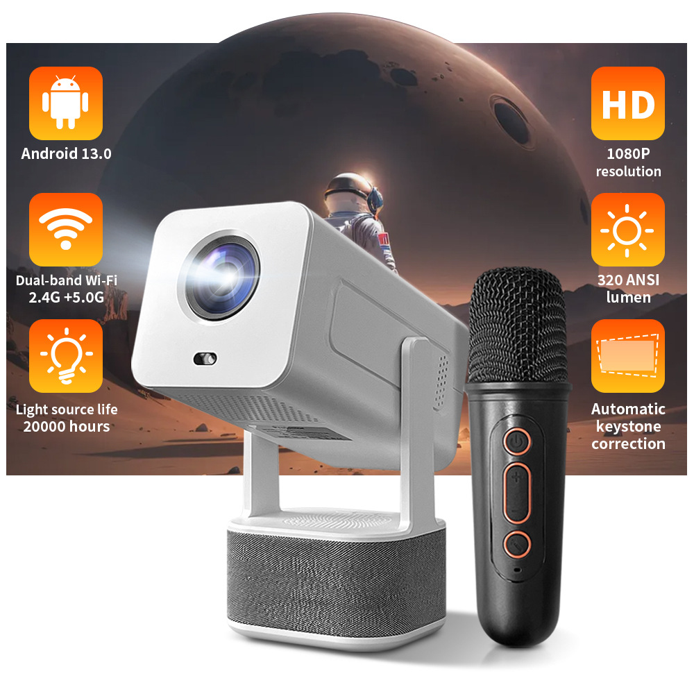 Outdoor Karaoke projector, dou - огляд і ціна Home Cinema Karaoke Projector